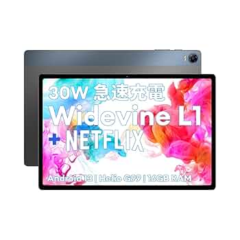 710tpxnN+kL._UF350,350_QL50_.jpg